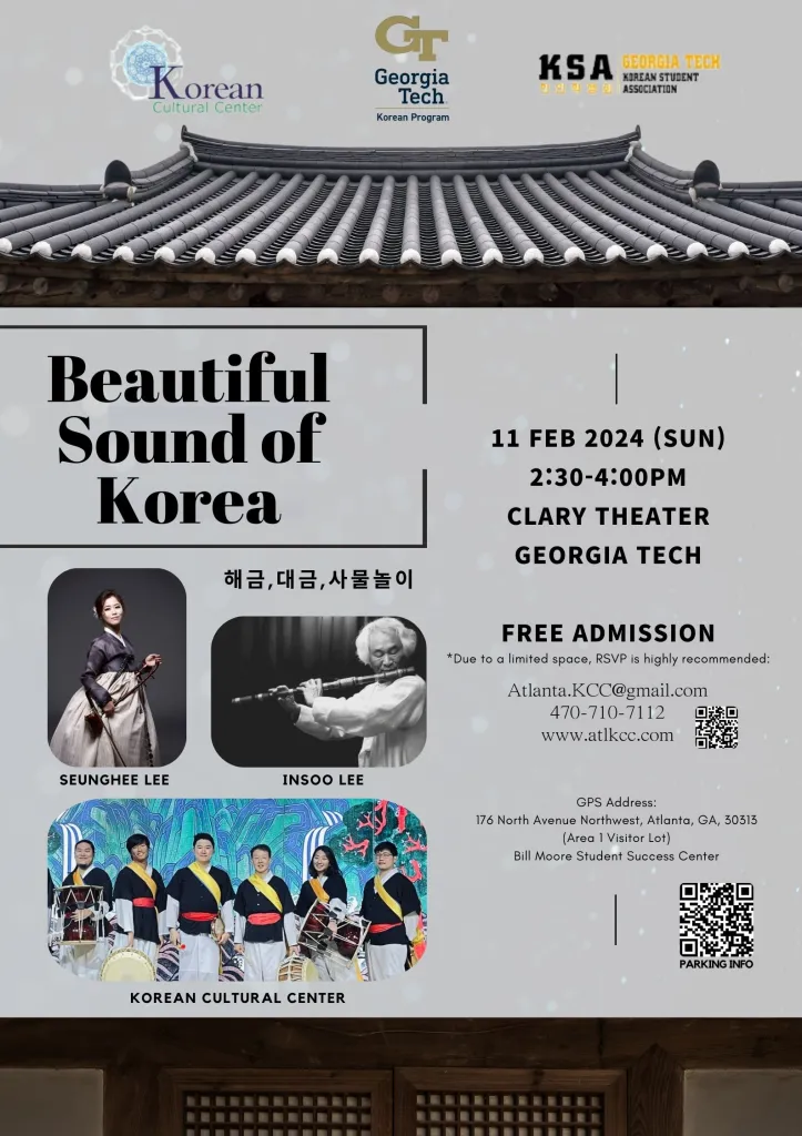 Beautiful Sound of Korea